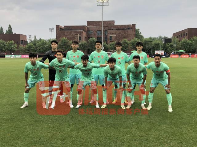 开云体育APP下载-梦幻开局后遭逆转 国奥1比2再负乌兹别克斯坦